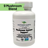 Mother Earth's Functional Mushrooms - Immune Support Blend